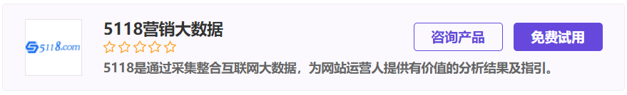 文章在线采集功能的建站系统_网站文章采集器_网站文章采集