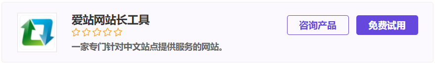 网站文章采集_文章在线采集功能的建站系统_网站文章采集器