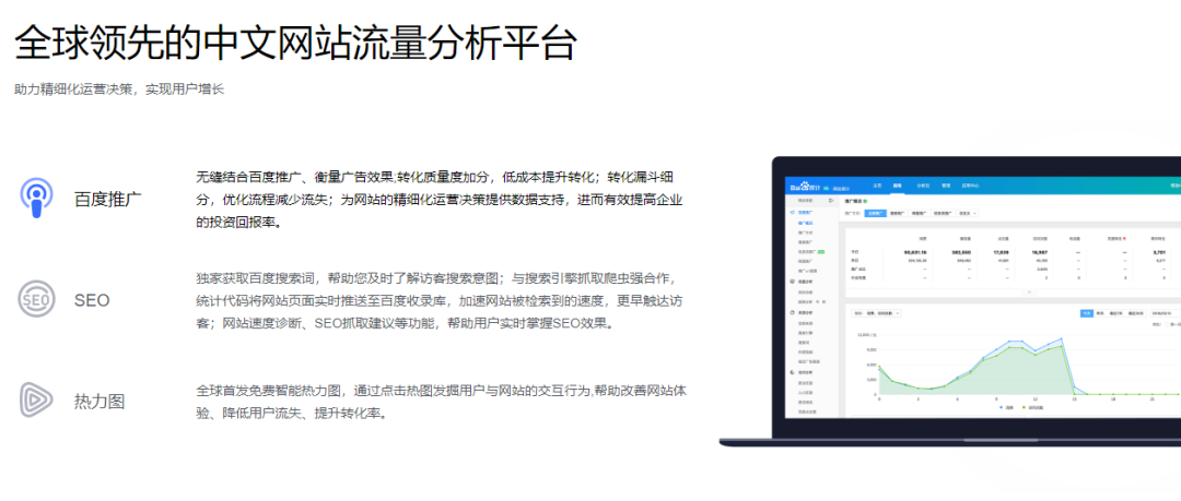 文章在线采集功能的建站系统_网站文章采集_网站文章采集器