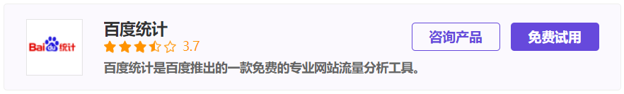 文章在线采集功能的建站系统_网站文章采集器_网站文章采集