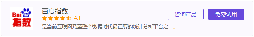 网站文章采集器_文章在线采集功能的建站系统_网站文章采集