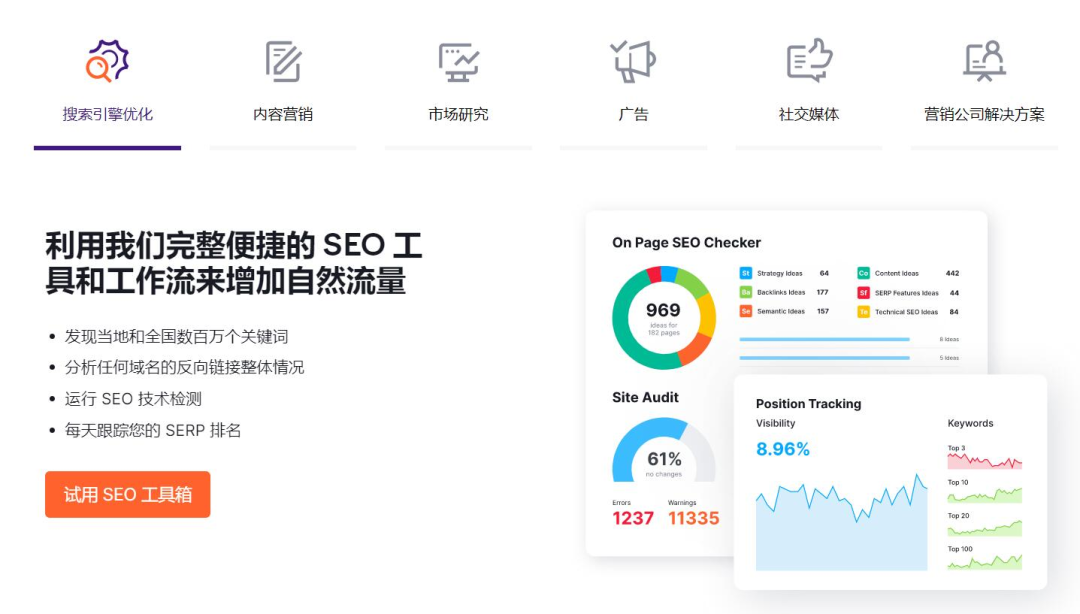 网站文章采集_文章在线采集功能的建站系统_网站文章采集器