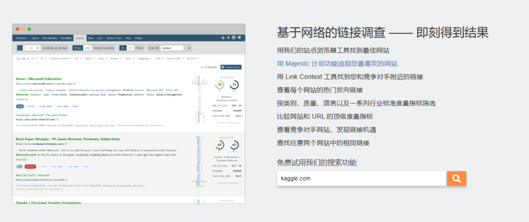 网站文章采集器_文章在线采集功能的建站系统_网站文章采集