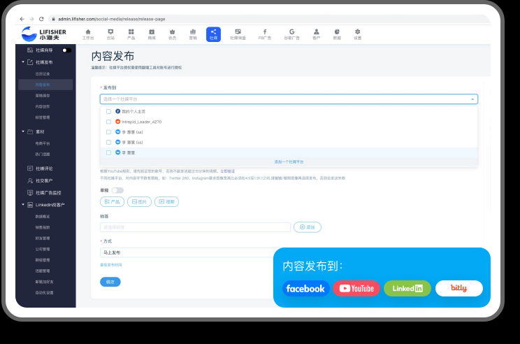网站文章采集_网站文章采集器_文章在线采集功能的建站系统