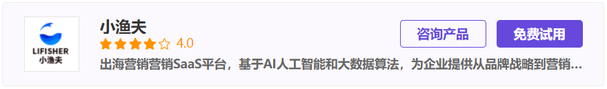 网站文章采集器_网站文章采集_文章在线采集功能的建站系统
