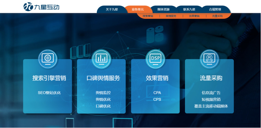 网站文章采集器_文章在线采集功能的建站系统_网站文章采集