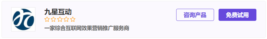 网站文章采集_网站文章采集器_文章在线采集功能的建站系统