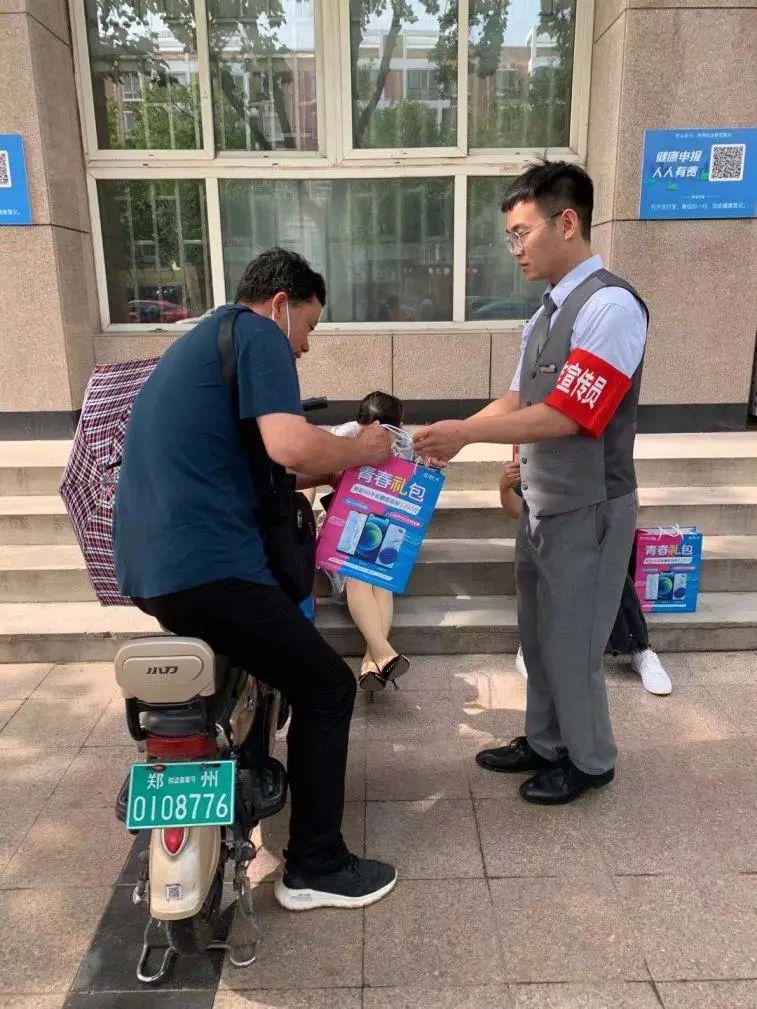 电信查流量发短信收费吗_电信发什么可以查流量_电信流量查询发什么短信内容