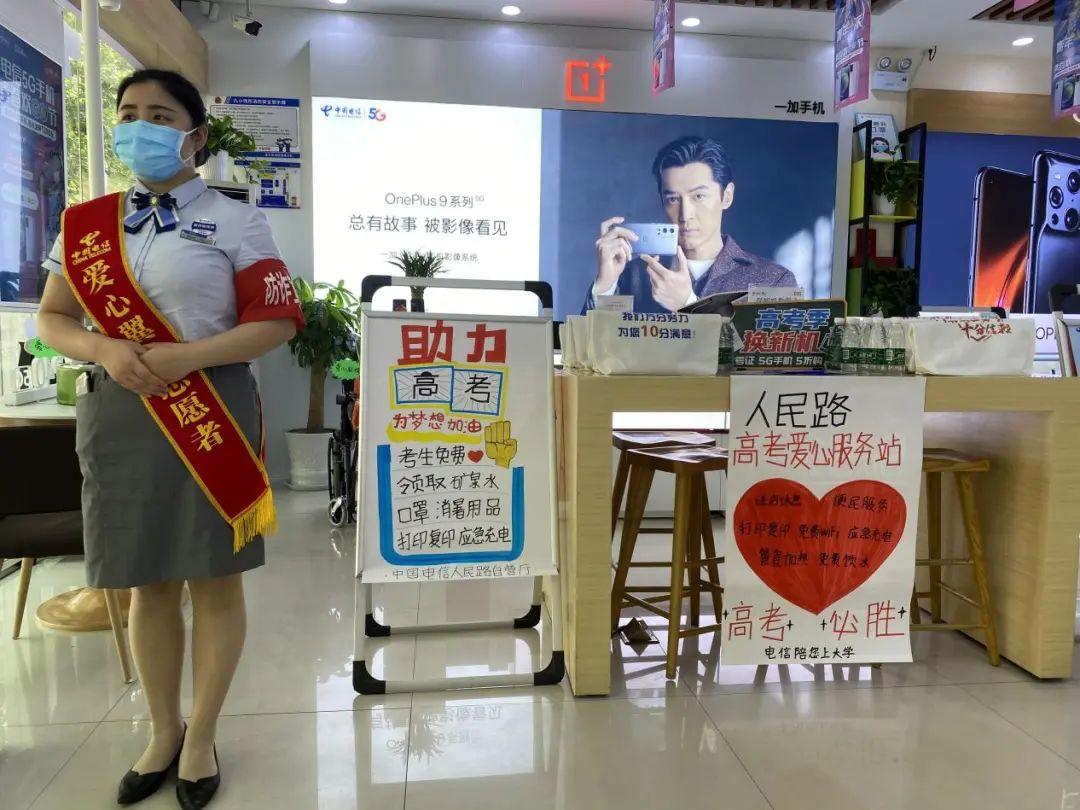 电信查流量发短信收费吗_电信发什么可以查流量_电信流量查询发什么短信内容