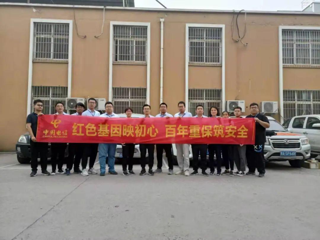 电信流量查询发什么短信内容_电信查流量发短信收费吗_电信发什么可以查流量