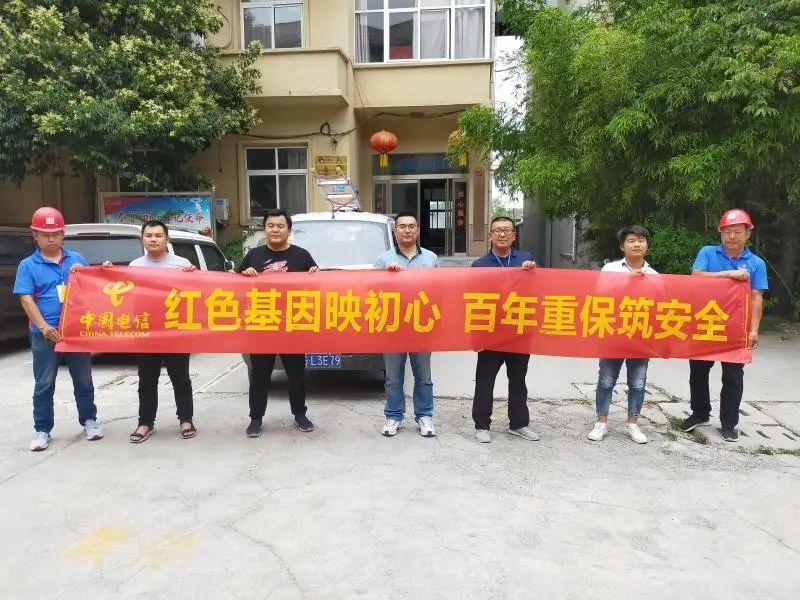电信查流量发短信收费吗_电信流量查询发什么短信内容_电信发什么可以查流量