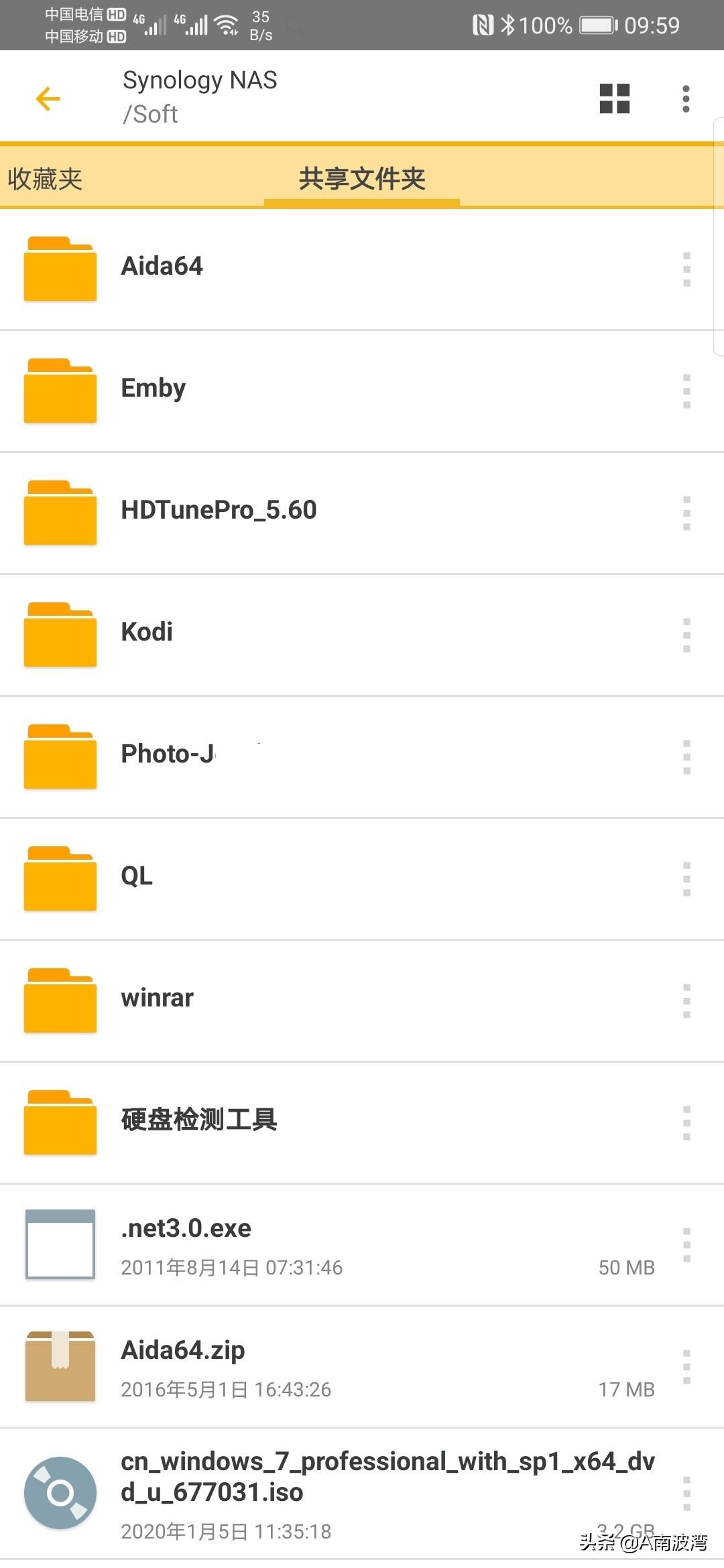 多媒体系统的软件结构_媒体结构软件系统包括哪些_媒体结构分析