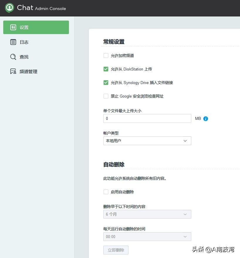 媒体结构分析_多媒体系统的软件结构_媒体结构软件系统包括哪些