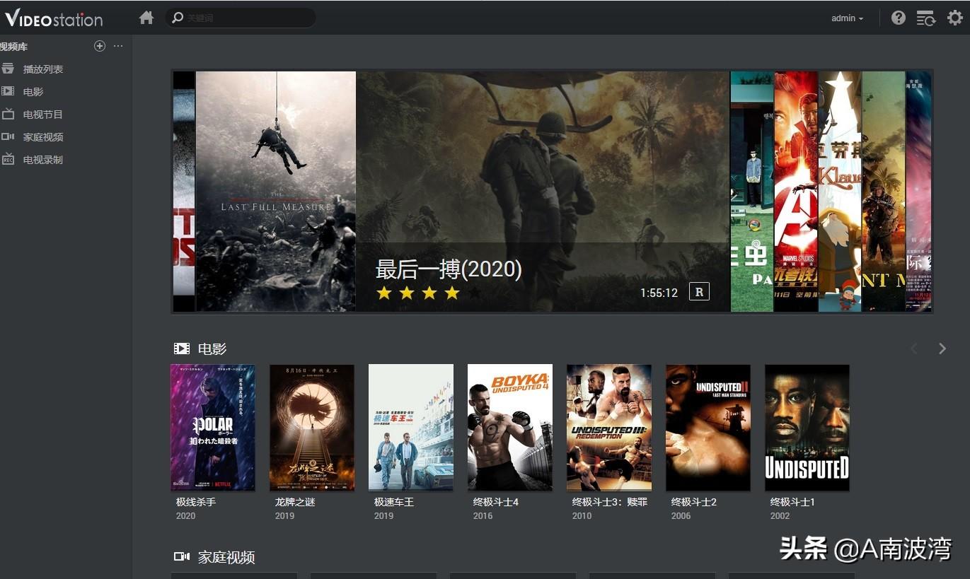 多媒体系统的软件结构_媒体结构分析_媒体结构软件系统包括哪些