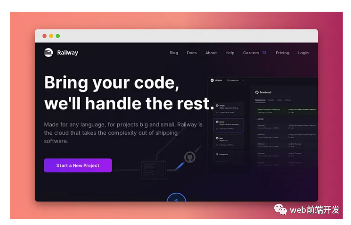 代码托管平台是什么_代码托管服务_代码托管平台github