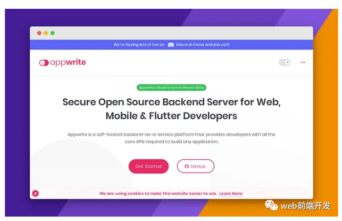 代码托管服务_代码托管平台github_代码托管平台是什么