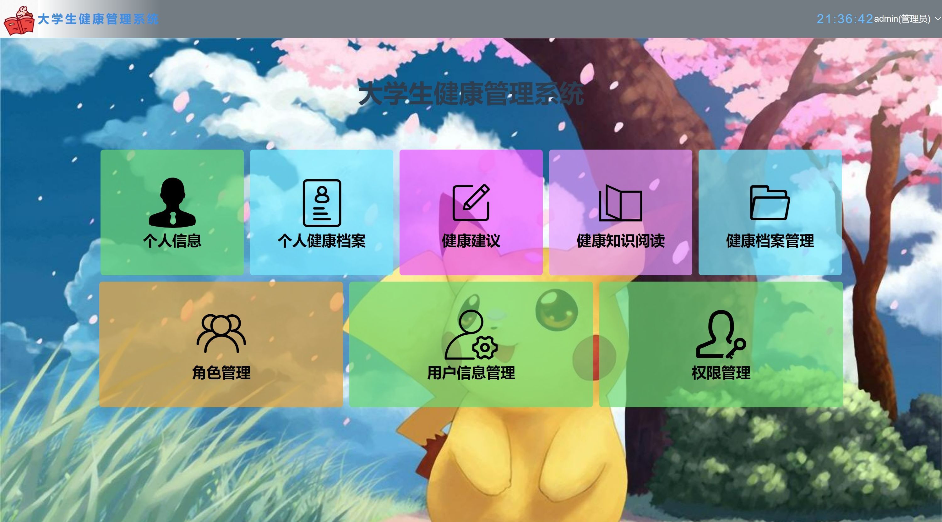 代码托管是干什么的_代码托管平台是什么_代码托管平台github