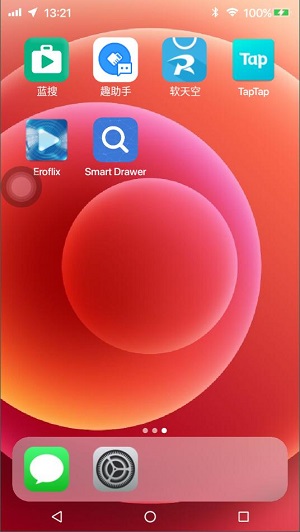 iphone模拟器电脑版_模拟器可以苹果系统吗_苹果可以下载pc模拟器