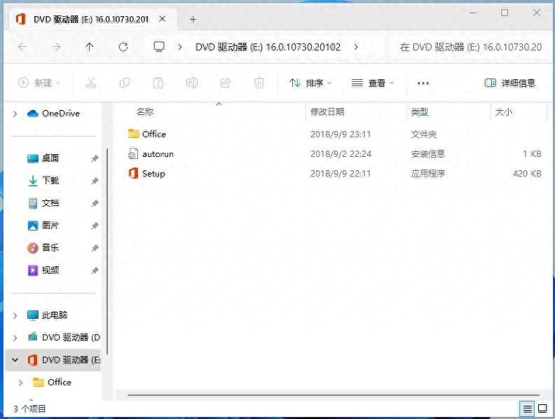办公软件下载什么_办公软件下载哪个好用_办公下载软件好用吗安全吗