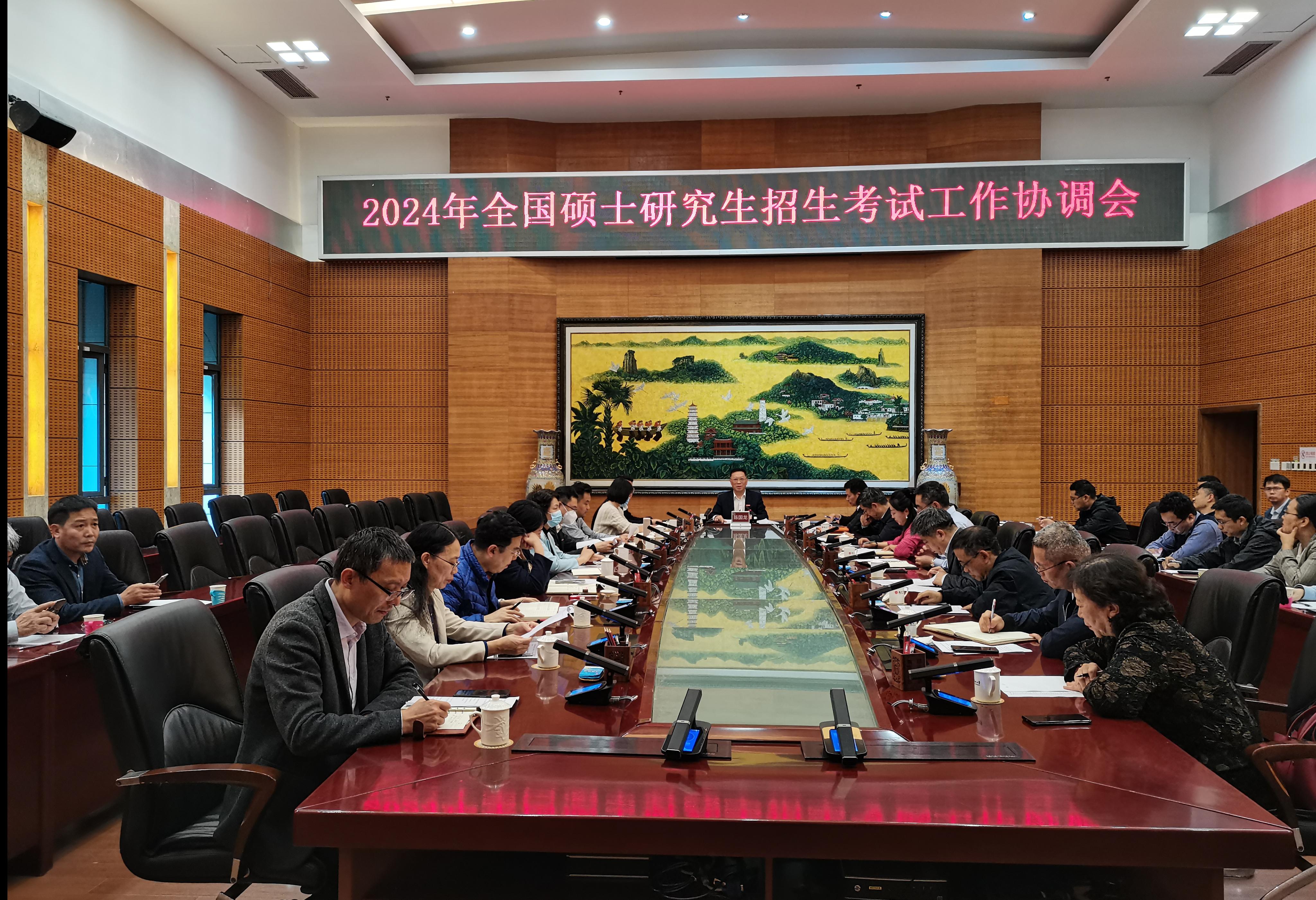 研招网密码忘记_如何破研究生网上报名系统密码_考研报名密码