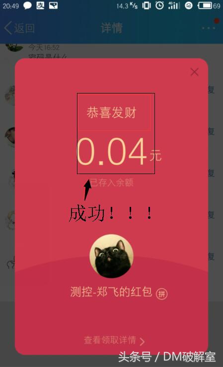 免费装扮qq空间皮肤代码_qq空间皮肤代码怎么用_免费qq皮肤代码