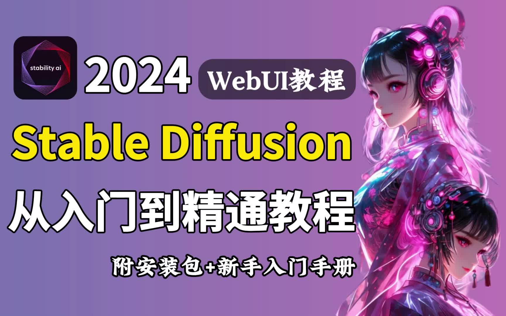 办公下载软件好用吗_办公软件下载哪个好用_办公下载软件好用吗安全吗