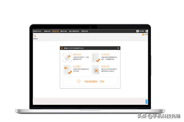 办公下载软件好用吗_办公下载软件好用吗安全吗_办公软件下载哪个好用