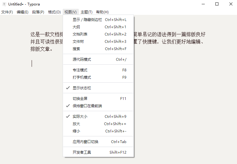 办公软件下载哪个好用_办公下载软件好用吗安全吗_办公软件下载什么