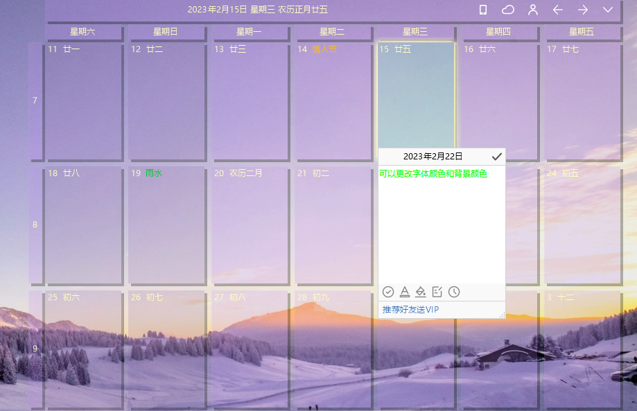办公软件下载什么_办公下载软件好用吗安全吗_办公软件下载哪个好用