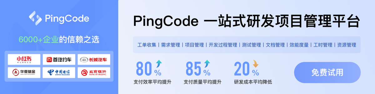 代码托管平台是什么_免费代码托管平台_代码托管平台github