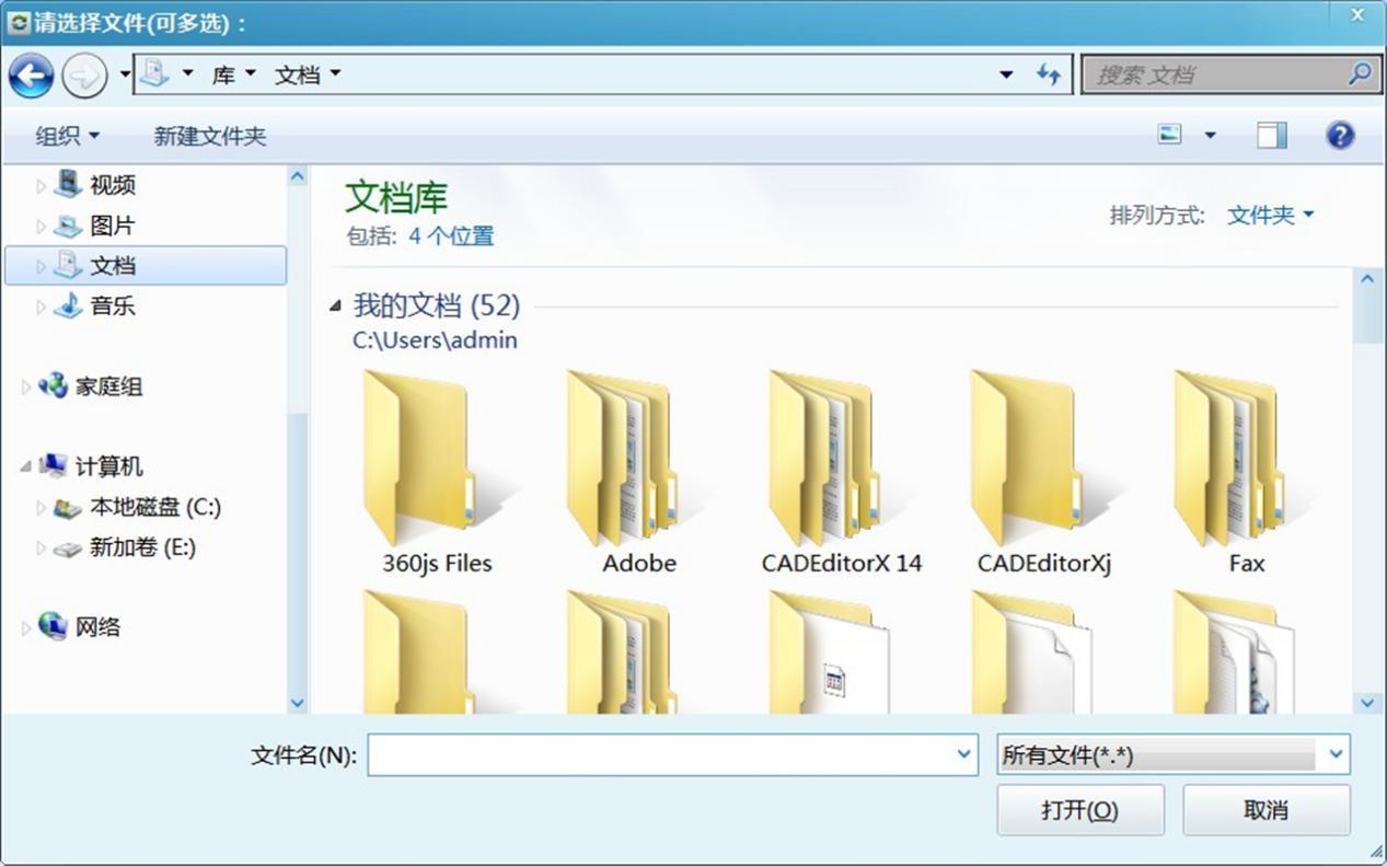 办公软件下载哪个好用_办公下载什么软件好_办公下载软件好用吗安全吗