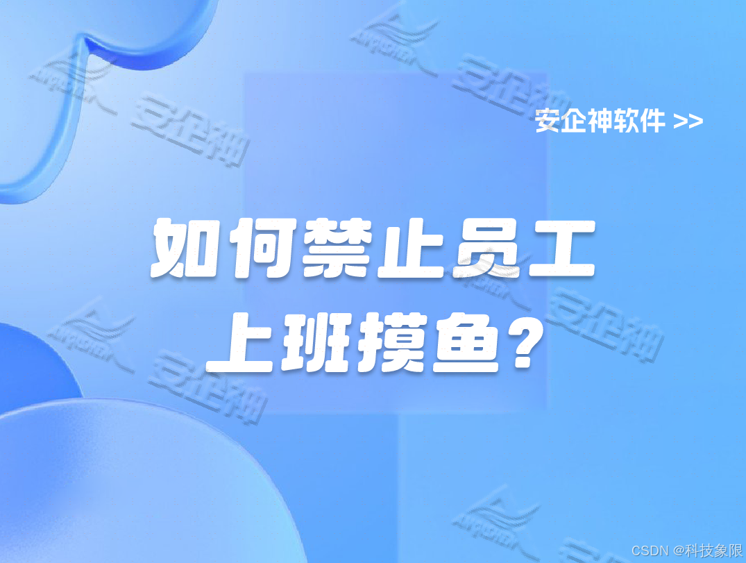 办公下载什么软件好_办公下载软件好用吗安全吗_办公软件下载哪个好用