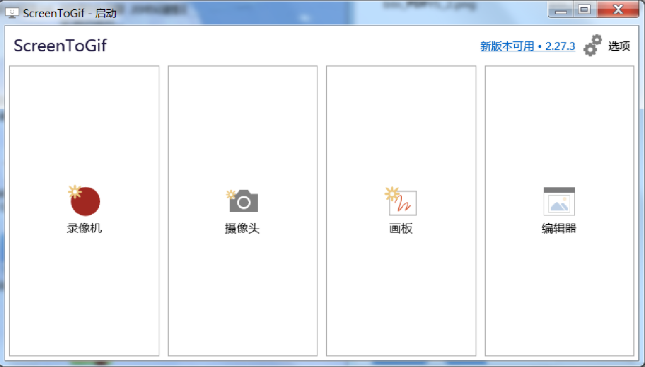 办公软件下载哪个好用_办公下载软件好用吗安全吗_办公下载什么软件好