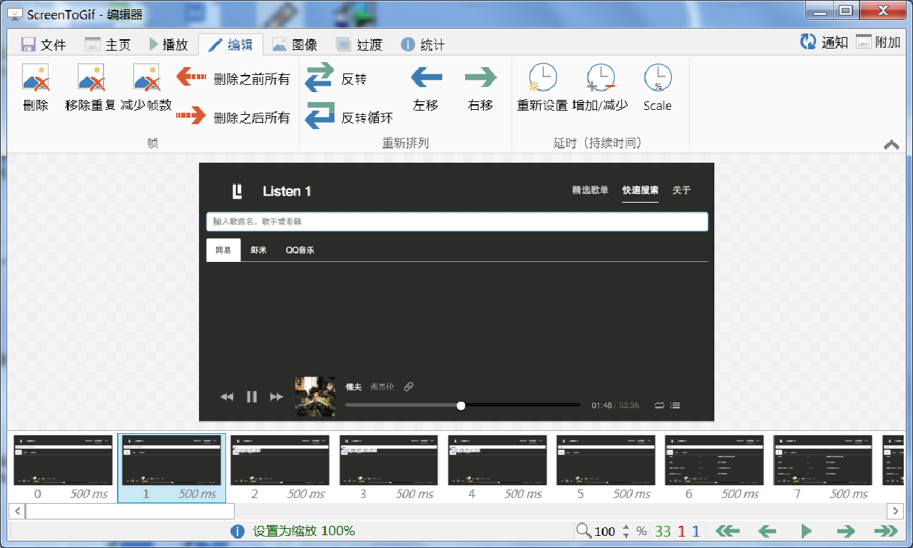 办公下载什么软件好_办公下载软件好用吗安全吗_办公软件下载哪个好用