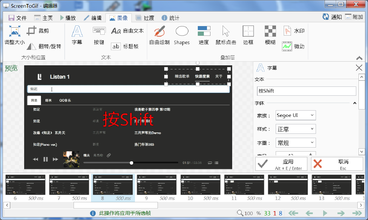 办公下载软件好用吗安全吗_办公软件下载哪个好用_办公下载什么软件好