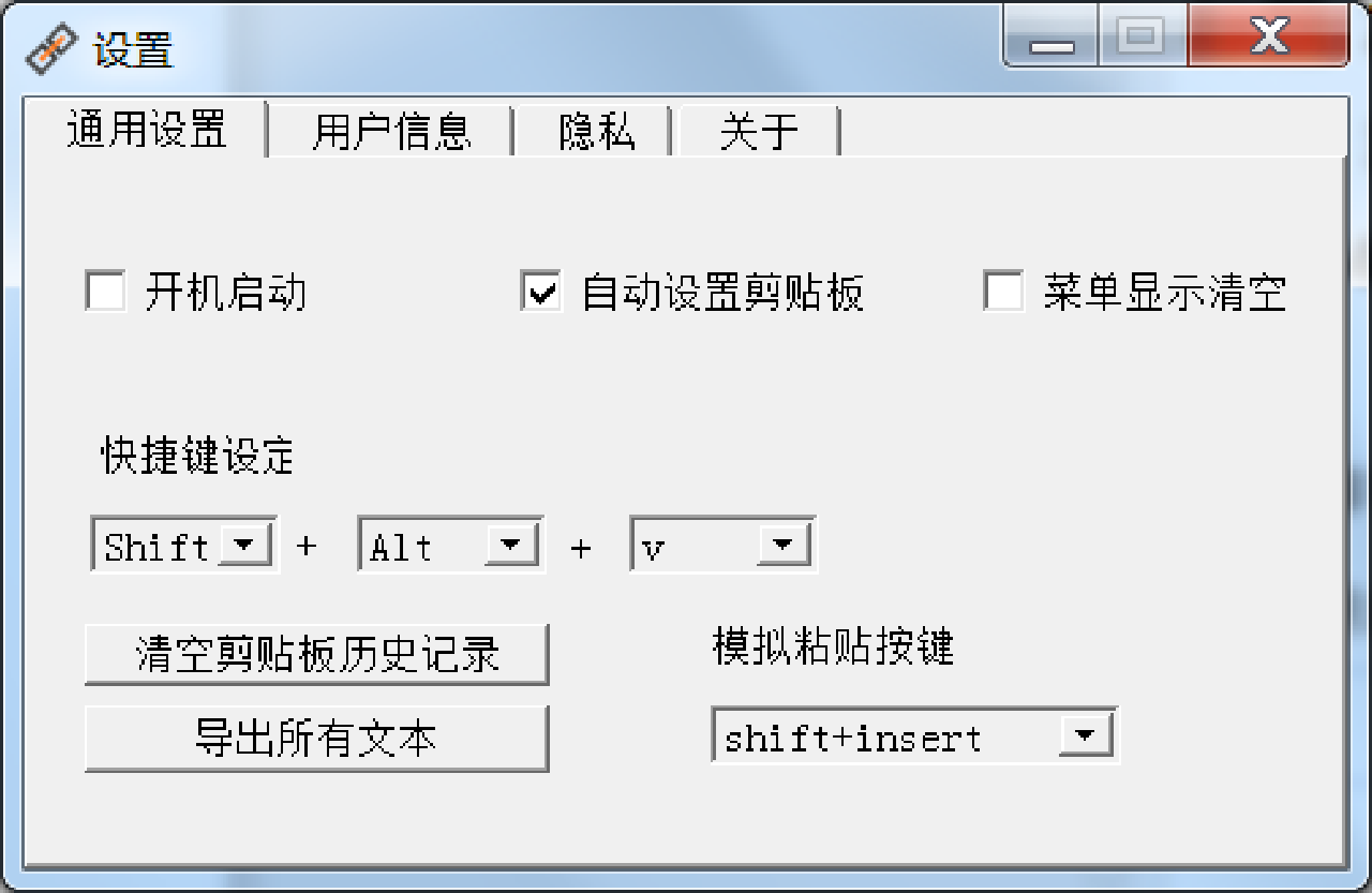 办公下载什么软件好_办公下载软件好用吗安全吗_办公软件下载哪个好用