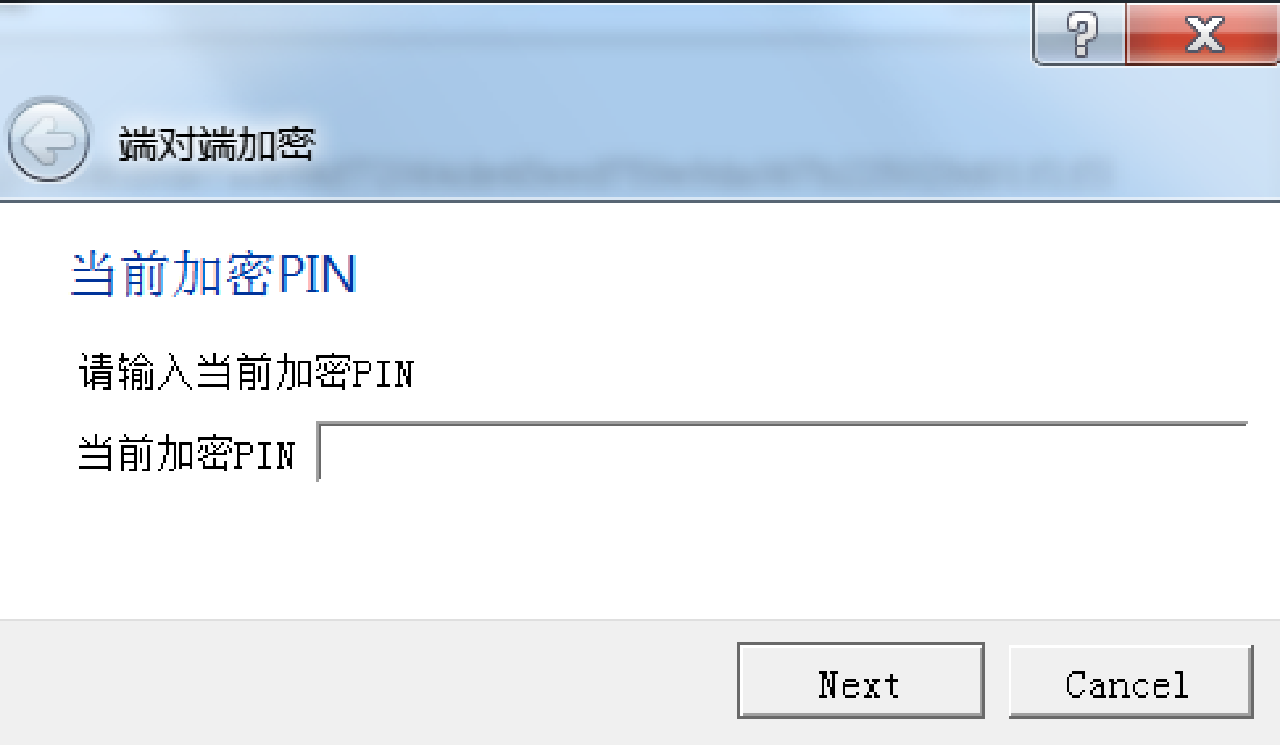 办公下载什么软件好_办公下载软件好用吗安全吗_办公软件下载哪个好用