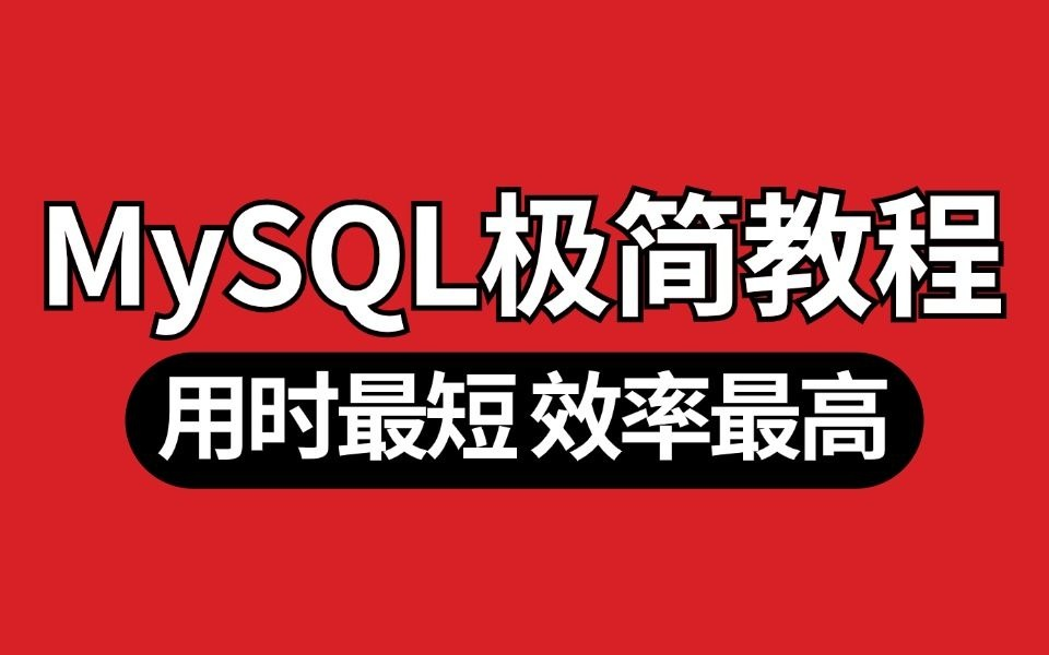 存储过程使用游标中的数据_存储过程游标中结果不删除_存储过程中使用游标