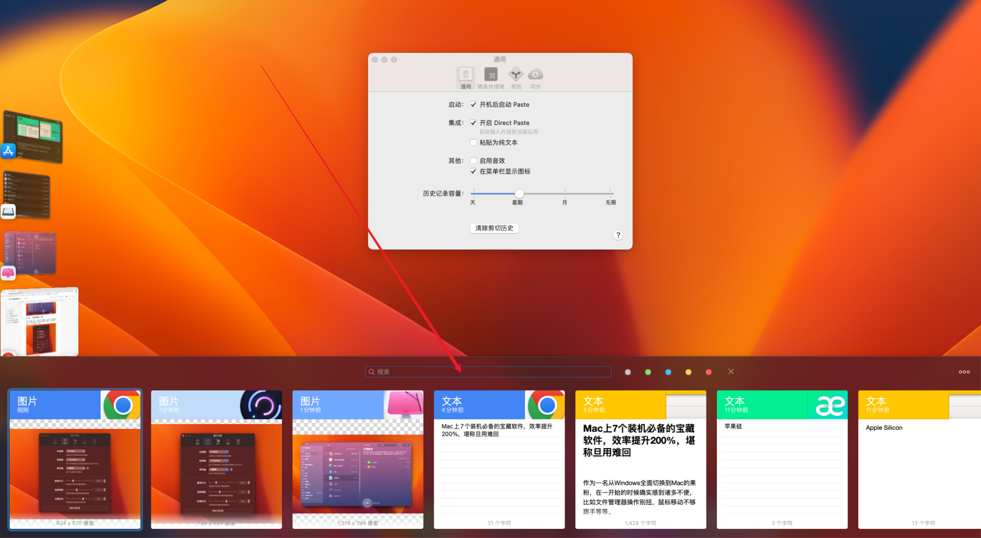 办公下载软件好用吗_办公下载软件好用吗安全吗_办公软件下载哪个好用