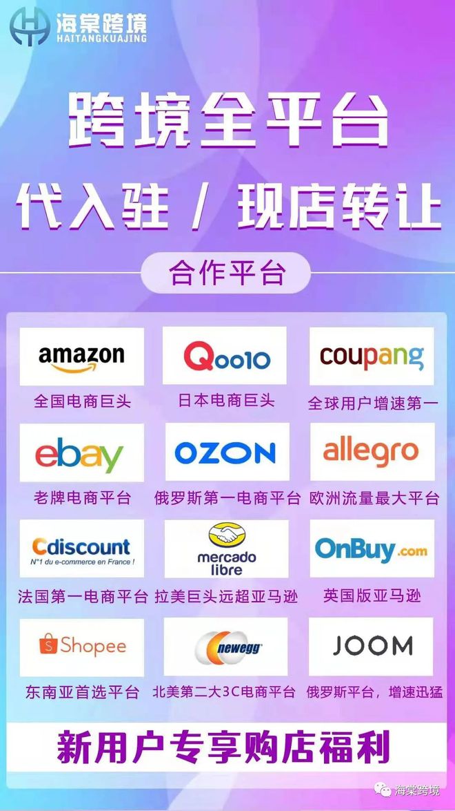 关键词快速排名神器_网站关键词排名工具_关键词排名软件使用