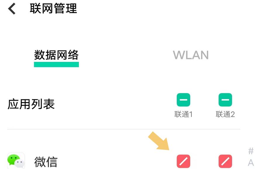 权限不足无法访问_暂无权限访问_无法访问您可能没有权限使用网络资源请