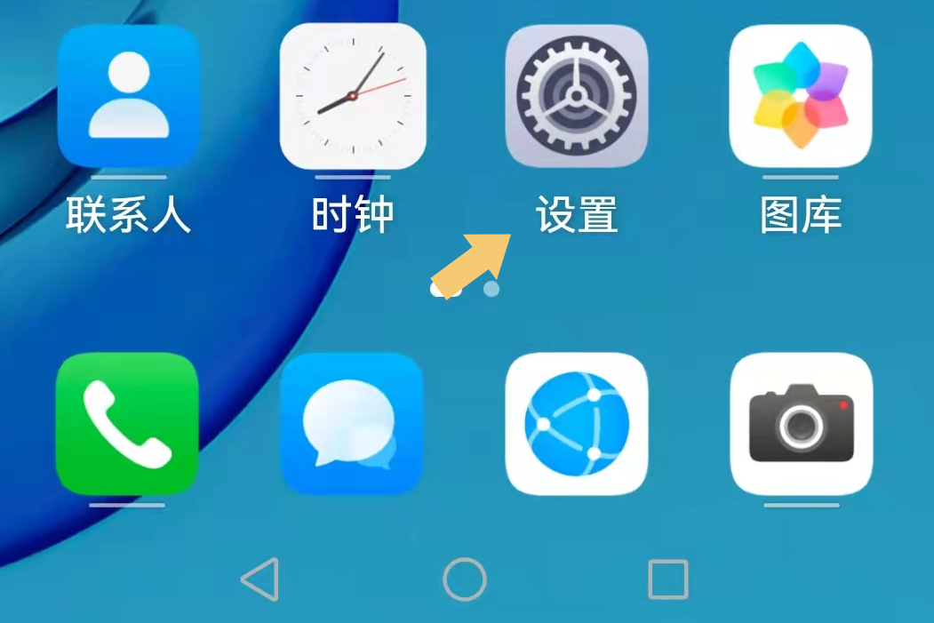 权限不足无法访问_暂无权限访问_无法访问您可能没有权限使用网络资源请