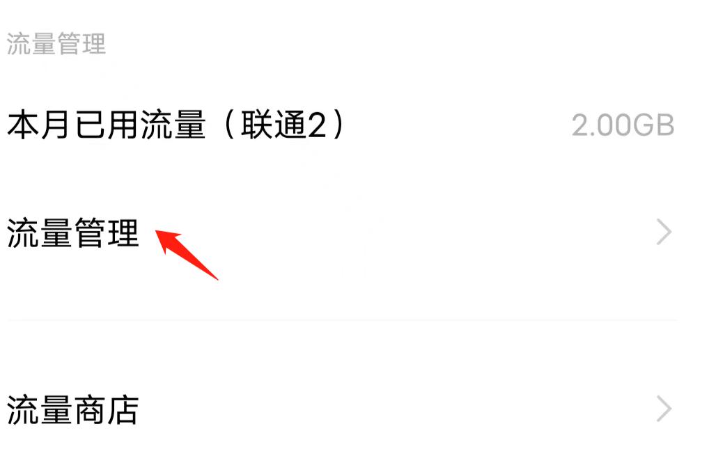 暂无权限访问_权限不足无法访问_无法访问您可能没有权限使用网络资源请