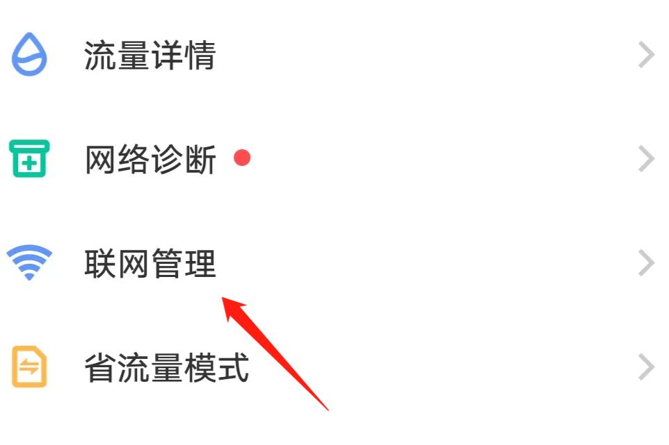 权限不足无法访问_暂无权限访问_无法访问您可能没有权限使用网络资源请
