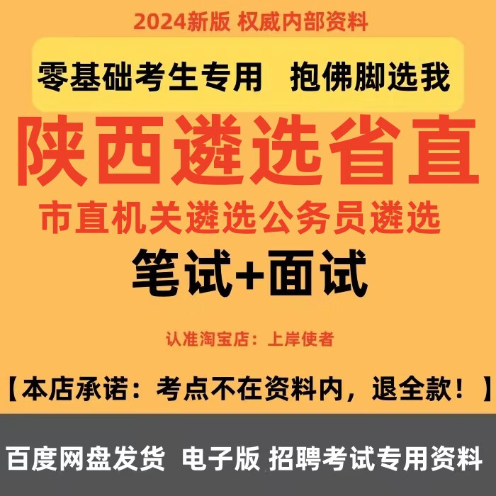 简答题请简述安全用电常识_简述电的安全使用_试简述安全用电应注意哪些事项