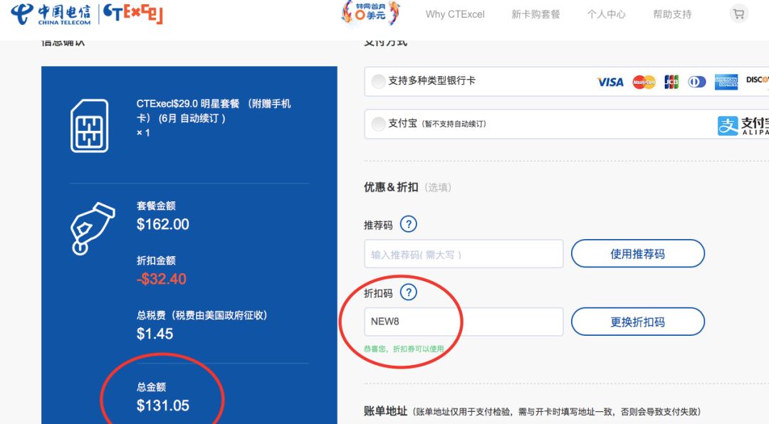 越南手机上网卡有漫游费_越南漫游上网费卡手机有流量吗_越南手机卡开通漫游