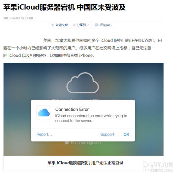 360云盘多少g_360云盘容量多大呀_360云盘等级有什么用