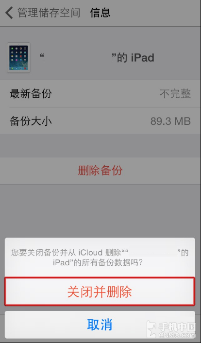360云盘多少g_360云盘容量多大呀_360云盘等级有什么用