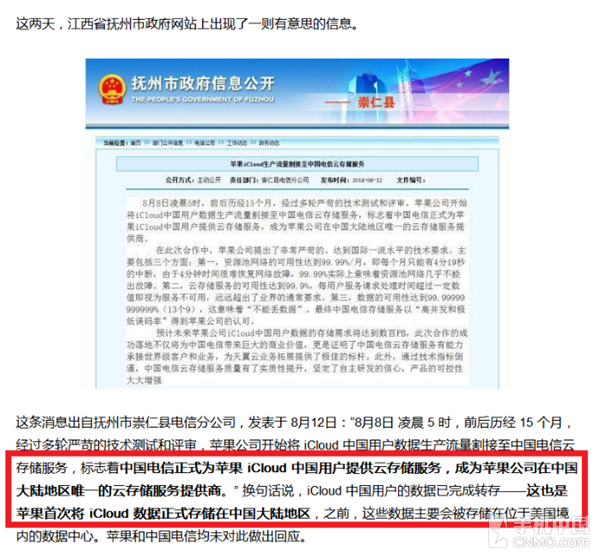 360云盘容量多大呀_360云盘多少g_360云盘等级有什么用
