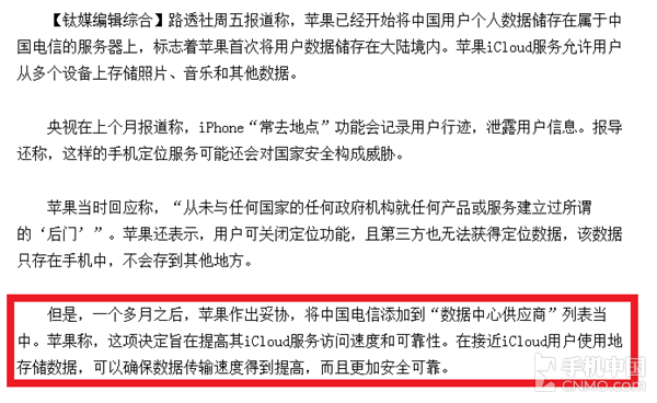 360云盘多少g_360云盘等级有什么用_360云盘容量多大呀